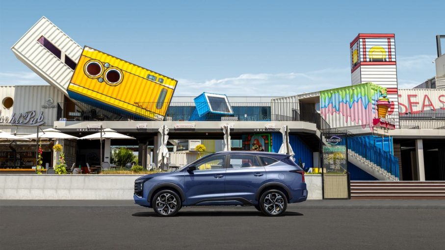 9.98-14.98万元  大七座电混SUV  银河galaxyX8 E家正式上市2326.png